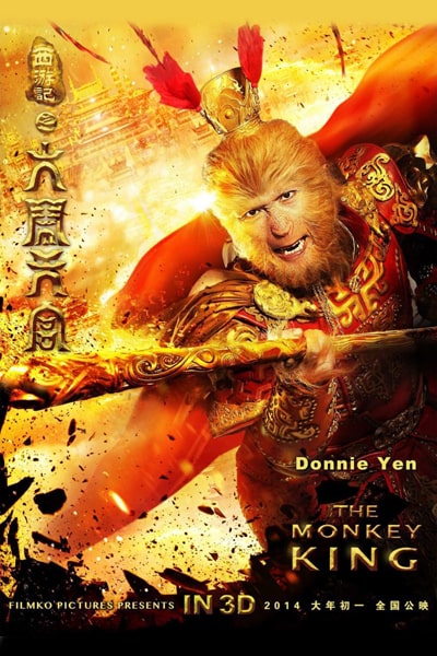 Download The Monkey King (2014) Dual Audio {Hindi-Chinese} Movie 480p | 720p | 1080p BluRay ESub