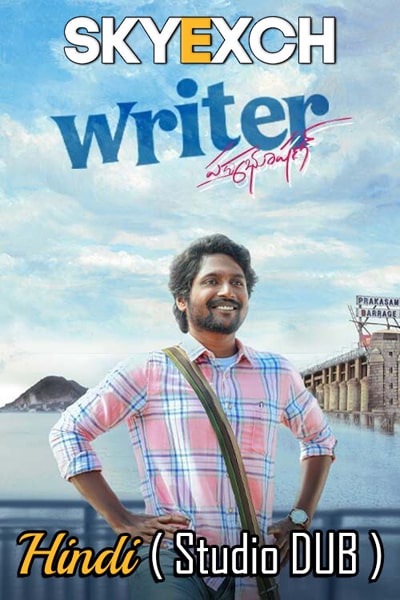 Download Writer Padmabhushan (2023) Dual Audio {Hindi (Studio DUB)-Telugu} Movie 480p | 720p | 1080p HDRip