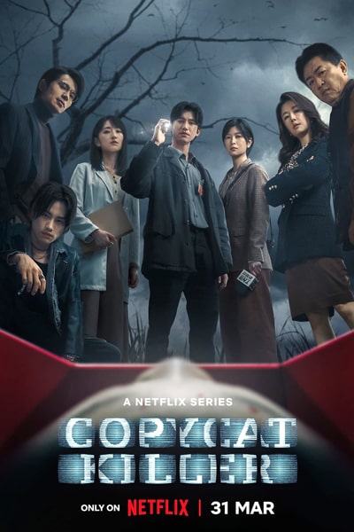 Download Copycat Killer (Season 1) Dual Audio {English-Chinese} NetFlix WEB Series 480p | 720p | 1080p WEB-DL ESub