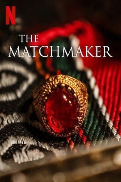 Download The Matchmaker (2023) Dual Audio {Arabic-English} Movie 480p | 720p | 1080p WEB-DL ESub