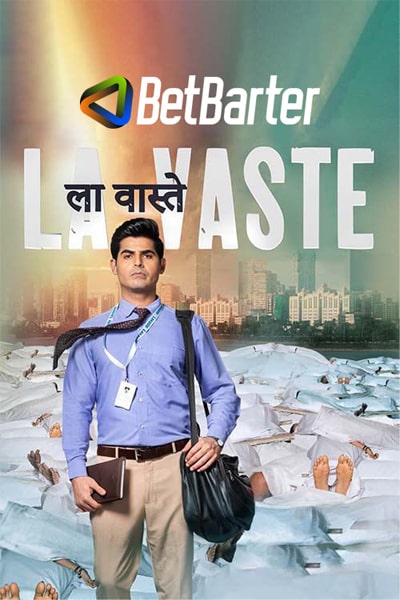 Download Lavaste (2023) Hindi Movie 480p | 720p | 1080p HQ S-Print
