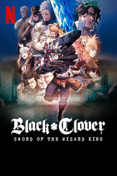 Download Black Clover: Sword of the Wizard King (2023) Multi Audio {Hindi-English-Japanese} Movie 480p | 720p | 1080p WEB-DL MSubs