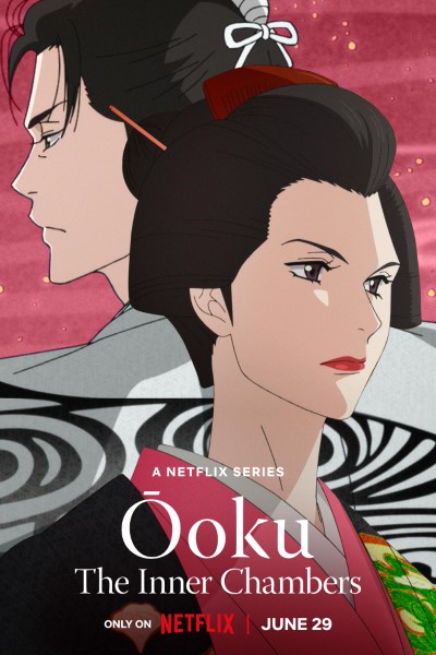 Download Ooku: The Inner Chambers (Season 1) Dual Audio (Japanese-English) Web Series 720p | 1080p WEB-DL Esub