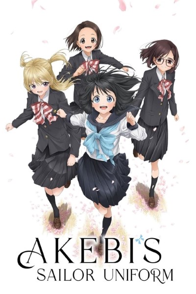 Download Akebi’s Sailor Uniform Season 01 {Hindi-English-Japanese} Web Series 480p | 720p | 1080p WEB-DL MSub