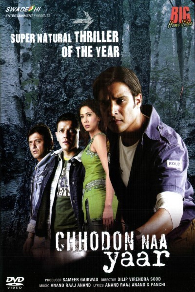 Download Chhodon Naa Yaar (2007) Hindi Movie 480p | 720p | 1080p WEB-DL