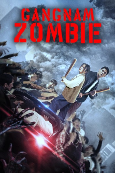 Download Gangnam Zombie (2023) Dual Audio {Hindi-English} Movie 480p | 720p | 1080p Bluray ESub