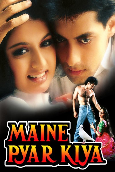 Download Maine Pyar Kiya (1989) Hindi Movie 480p | 720p | 1080p Bluray ESub