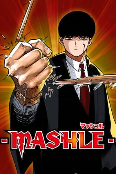 Download Mashle: Magic and Muscles (Season 1-2) {Hindi-English-Japanese} Web Series 480p | 720p | 1080p WEB-DL MSubs
