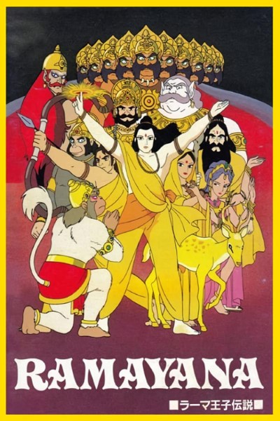 Download Ramayana: The Legend of Prince Rama (1993) Hindi Movie 480p | 720p | 1080p Bluray ESub