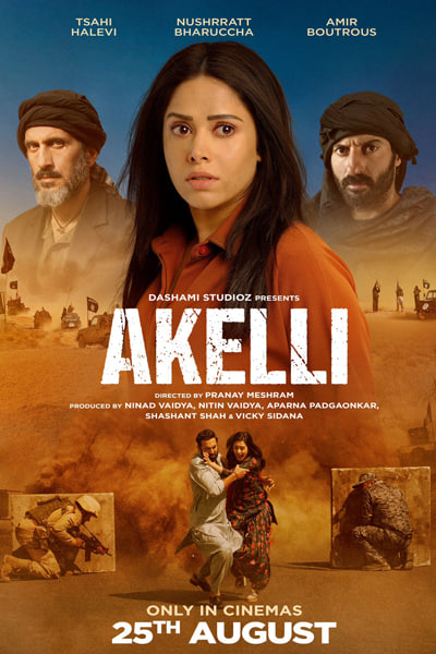 Download Akelli (2023) Hindi Movie 480p | 720p | 1080p | 2160p WEB-DL ESub