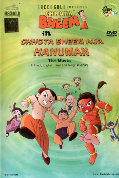 Download Chhota Bheem aur Hanuman (2012) Hindi Movie 1080p WEB-DL