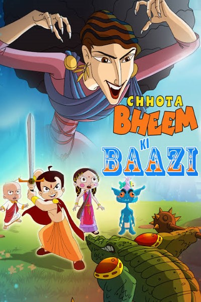 Download Chhota Bheem Ki Baazi (2014) Hindi Movie 1080p WEB-DL