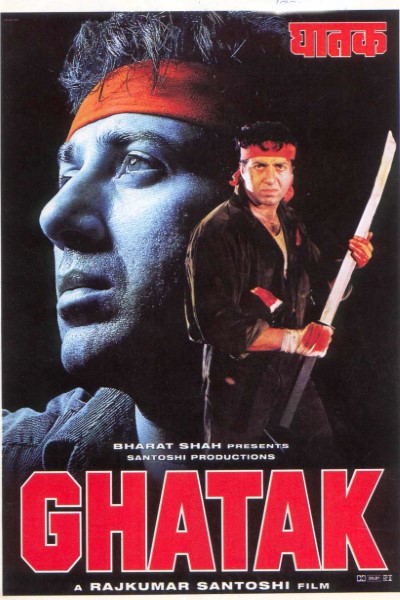 Download Ghatak: Lethal (1996) Hindi Movie 480p | 720p | 1080p BluRay ESub