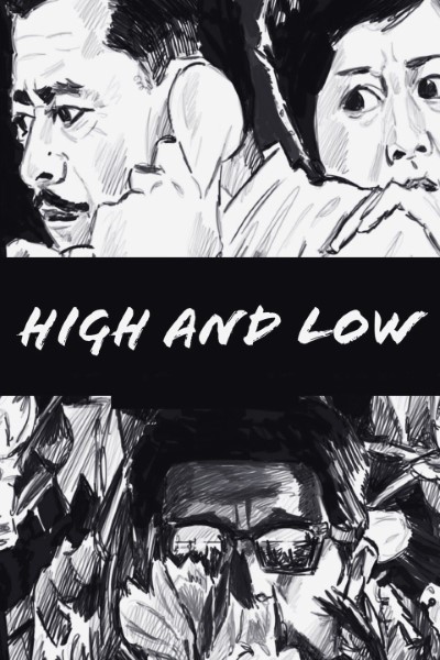 Download High and Low (1963) Japanese Movie 480p | 720p | 1080p BluRay ESub