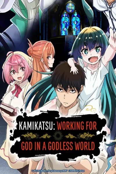 Download KamiKatsu: Working for God in a Godless World (Season 1) Multi Audio [Hindi-English-Japanese] Web Series 480p | 720p | 1080p WEB-DL
