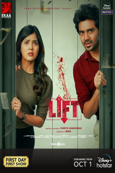 Download Lift (2021) Dual Audio [Hindi – Tamil] Movie 480p | 720p | 1080p BluRay