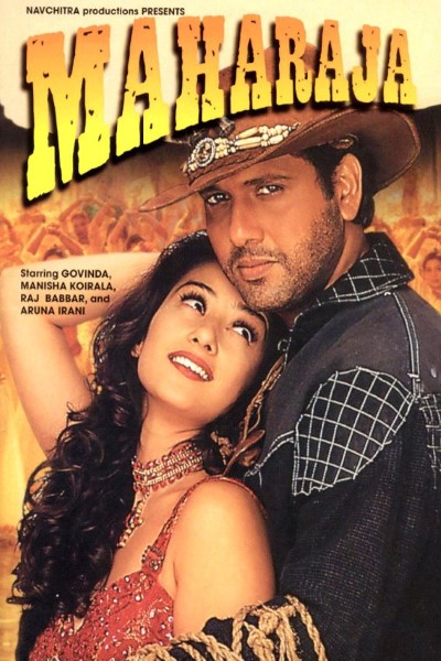 Download Maharaja (1998) Hindi Movie 480p | 720p | 1080p WEB-DL