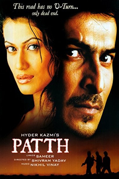 Download Patth (2003) Hindi Movie 480p | 720p | 1080p BluRay