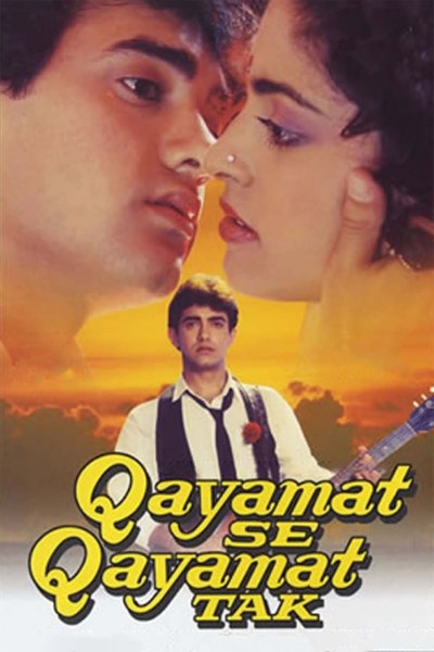 Download Qayamat Se Qayamat Tak (1988) Hindi Movie 480p | 720p | 1080p BluRay ESub