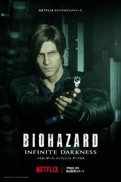 Download Resident Evil: Infinite Darkness (Season 1) English WEB Series 720p | 1080p BluRay