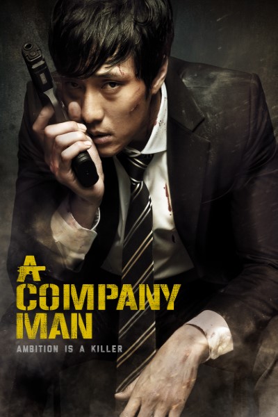 Download A Company Man (2012) Dual Audio {Hindi-English} Movie 480p | 720p | 1080p Bluray ESub
