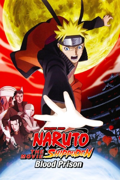 Download Naruto Shippuden the Movie: Blood Prison (2011) Dual Audio [English-Japanese] Movie 480p | 720p | 1080p BluRay ESub