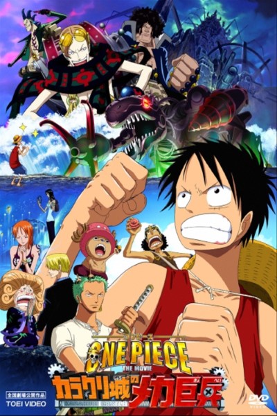Download One Piece: The Giant Mechanical Soldier of Karakuri Castle (2006) Japanese Movie 480p | 720p | 1080p BluRay ESub
