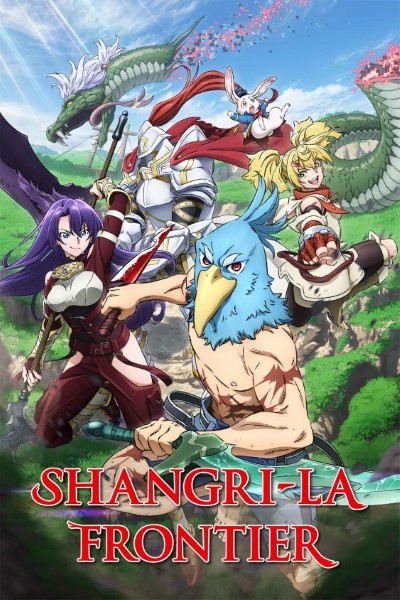 Download Shangri-La Frontier (Season 1) Multi Audio {Hindi-English-Japanese} WEB Series 480p | 720p | 1080p WEB-DL ESub