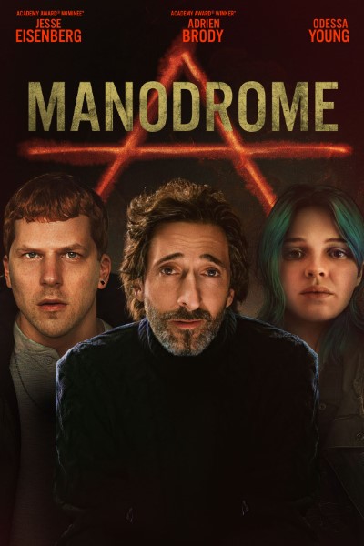Download Manodrome (2023) English Movie 480p | 720p | 1080p WEB-DL ESub
