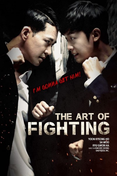 Download Art of Fighting (2019) Dual Audio {Hindi-Korean} Movie 480p | 720p | 1080p WEB-DL ESub