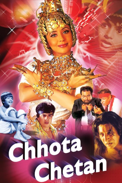 Download Chhota Chetan (1998) Hindi Movie 480p | 720p | 1080p WEB-DL ESub