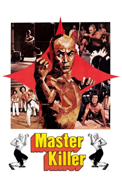 Download The 36th Chamber of Shaolin (1978) Dual Audio [Hindi-English] Movie 480p | 720p | 1080p BluRay ESun