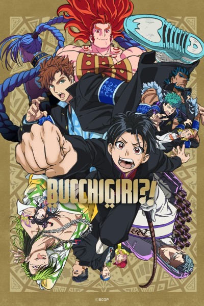 Download Bucchigiri?! (Season 1) Multi Audio [Hindi-English-Japanese] Anime Series 480p | 720p | 1080p WEB-DL MSubs [S01E10 Added]