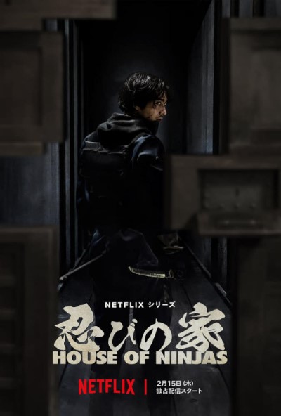 Download House of Ninjas (Season 01) Multi Audio {Hindi-English-Japanese} Web Series 480p | 720p | 1080p WEB-DL ESub