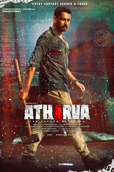 Download Atharva (2023) Dual Audio {Hindi-Telugu} Movie 480p | 720p | 1080p WEB-DL ESub