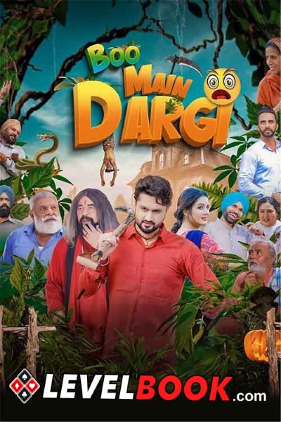Download Boo Main Dargi (2024) Panjabi Movie 480p | 720p | 1080p HDCAM