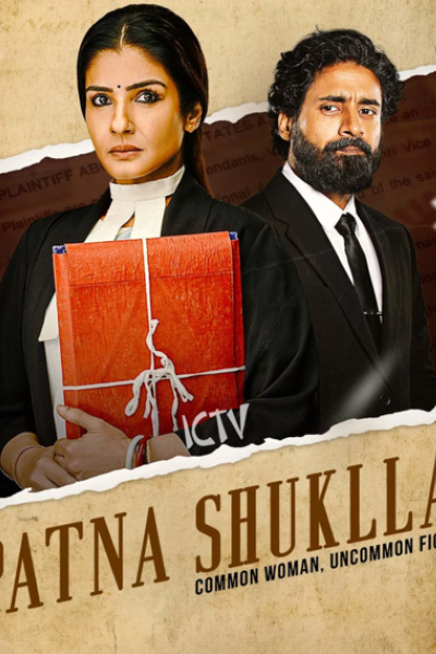 Download Patna Shukla (2024) Hindi Movie 480p | 720p | 1080p WEB-DL ESub