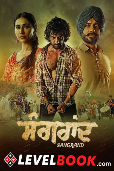 Download Sangrand (2024) Punjabi Movie 480p | 720p | 1080p Pre-DVDRip
