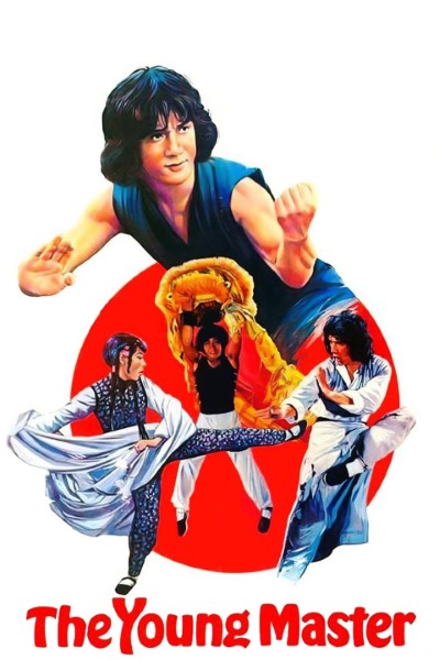 Download The Young Master (1980) Dual Audio [Hindi-Chinese] Movie 480p | 720p | 1080p BluRay ESub