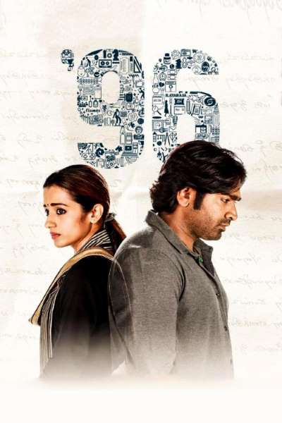 Download 96 (2018) Dual Audio {Hindi-Tamil} Movie 480p | 720p | 1080p WEB-DL ESub
