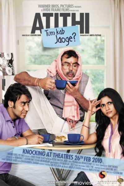 Download Atithi Tum Kab Jaoge? (2010) Hindi Movie 480p | 720p | 1080p HDTVRip