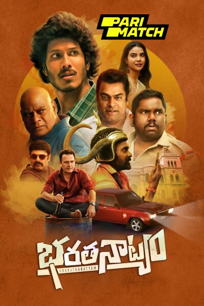 Download Bharathanatyam (2024) Telugu Movie 480p | 720p | 1080p CAMRip