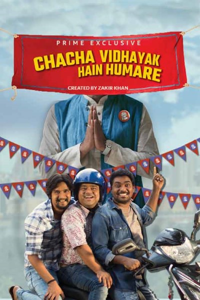 Download Chacha Vidhayak Hain Humare (Season 03) Hindi Amazon Prime Series 480p | 720p | 1080p WEB-DL ESub