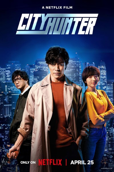 Download City Hunter (2024) Multi Audio {Hindi-English-Japanese} Movie 480p | 720p | 1080p WEB-DL ESub
