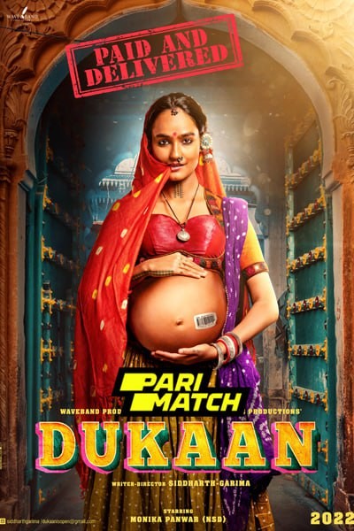 Download Dukaan (2021) Hindi Movie 480p | 720p | 1080p CAMRip