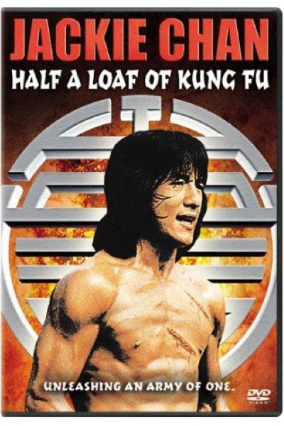 Download Half a Loaf of Kung Fu (1978) Dual Audio [Hindi-Chinese] Movie 480p | 720p | 1080p BluRay ESub