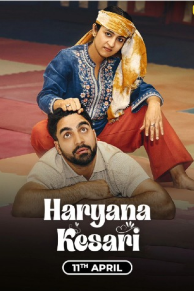 Download Haryana Kesari (Season 01) Haryanvi Web Series 480p | 720p | 1080p | 2160p WEB-DL ESub