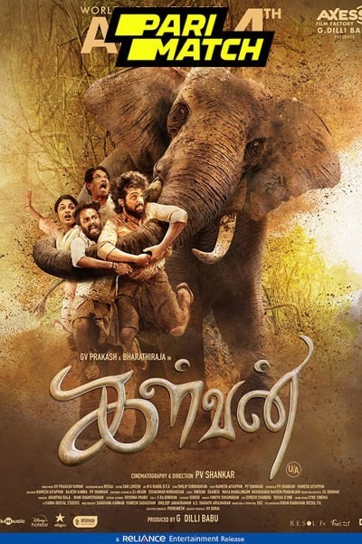 Download Kalvan (2024) Tamil Movie 480p | 720p | 1080p CAMRip