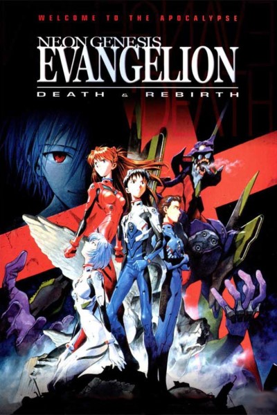 Download Neon Genesis Evangelion: Death & Rebirth (1997) Dual Audio [English-Japanese] Movie 480p | 720p | 1080p BluRay ESub