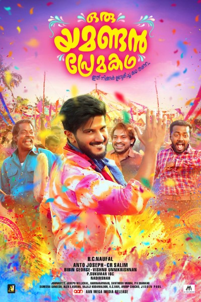 Download Oru Yamandan Premakadha (2019) Dual Audio [Hindi-Malayalam] Movie 480p | 720p | 1080p WEB-DL ESub